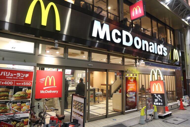Empleo McDonalds